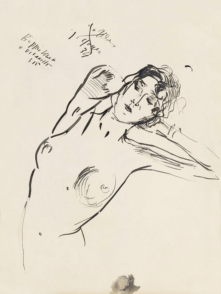 Nude Nude 16