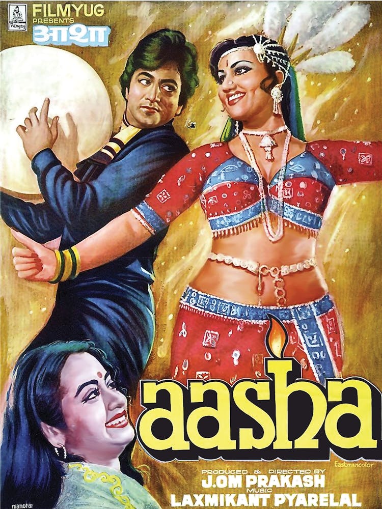 Bollywood Movie Poster, Aasha, Dancing Girl