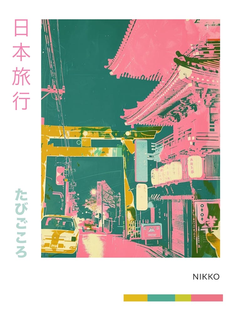 Nikko Japan Retro Duotone Silkscreen Poster 1