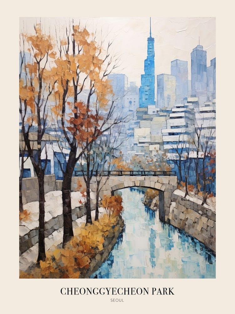 Winter City Park Poster Cheonggyecheon Park Seoul 7
