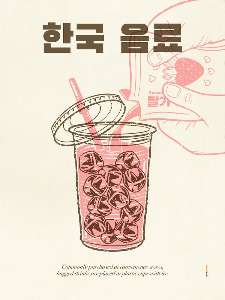 Korean Beverage