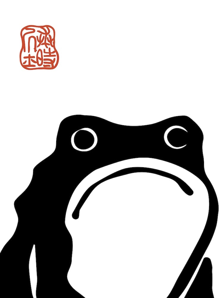 Matsumoto Hoji Frog Inspired Big Frog Japanese