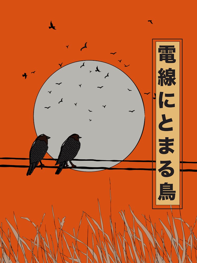 Birds On A Wire At Dusk