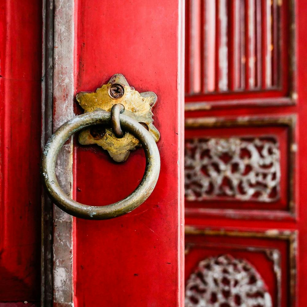 Imperial Palace Doorway Square