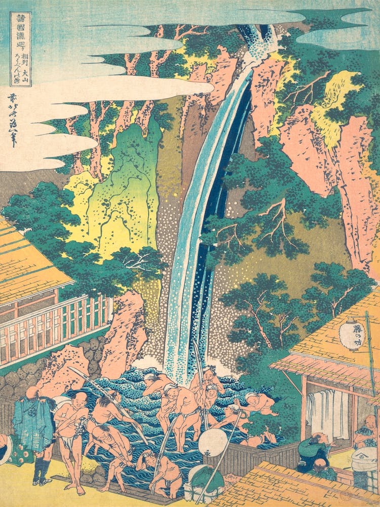 Chute d'eau de Rōben à Ōyama dans la province de Sagami, Katsushika Hokusai