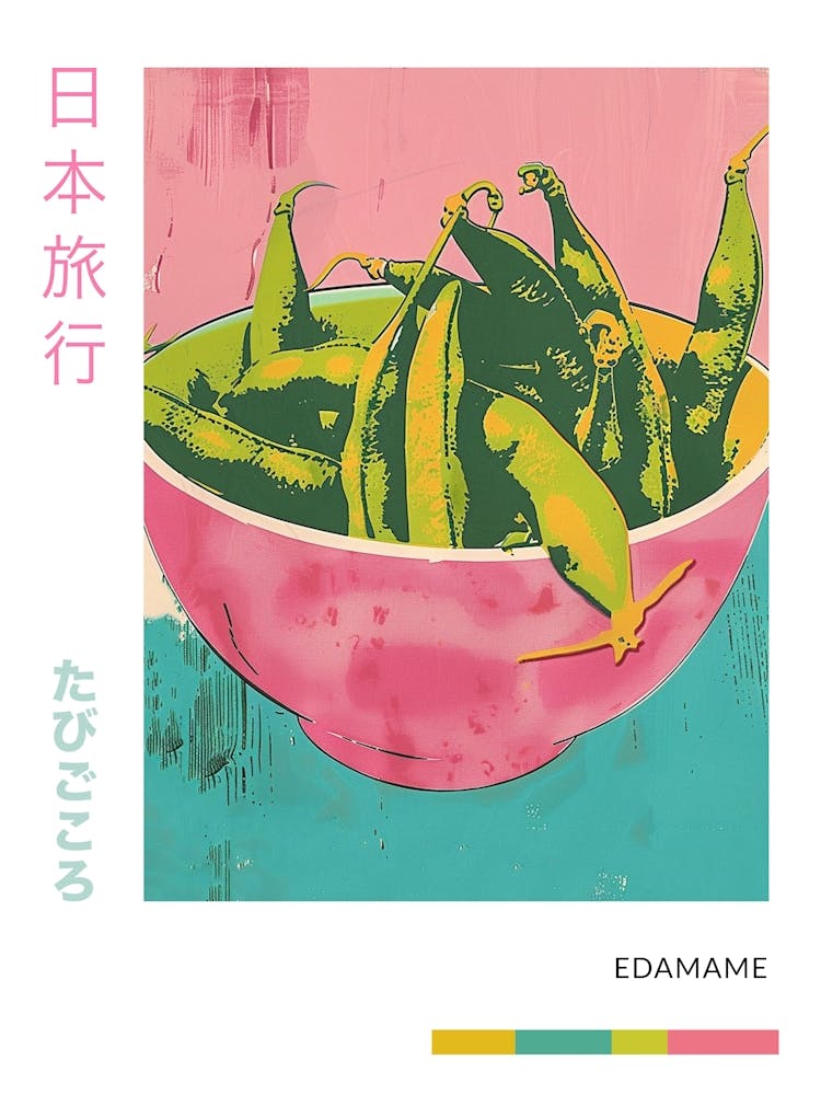 Edamame Duotone Silkscreen Poster 1