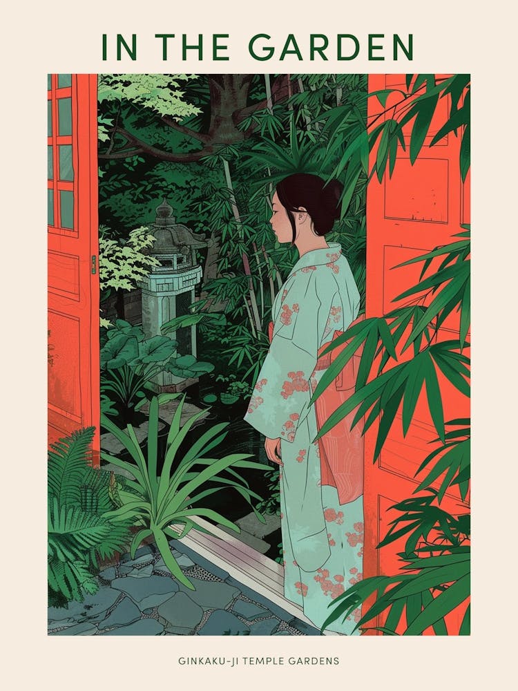 In The Garden Poster Ginkaku Ji Temple Gardens Japan 6