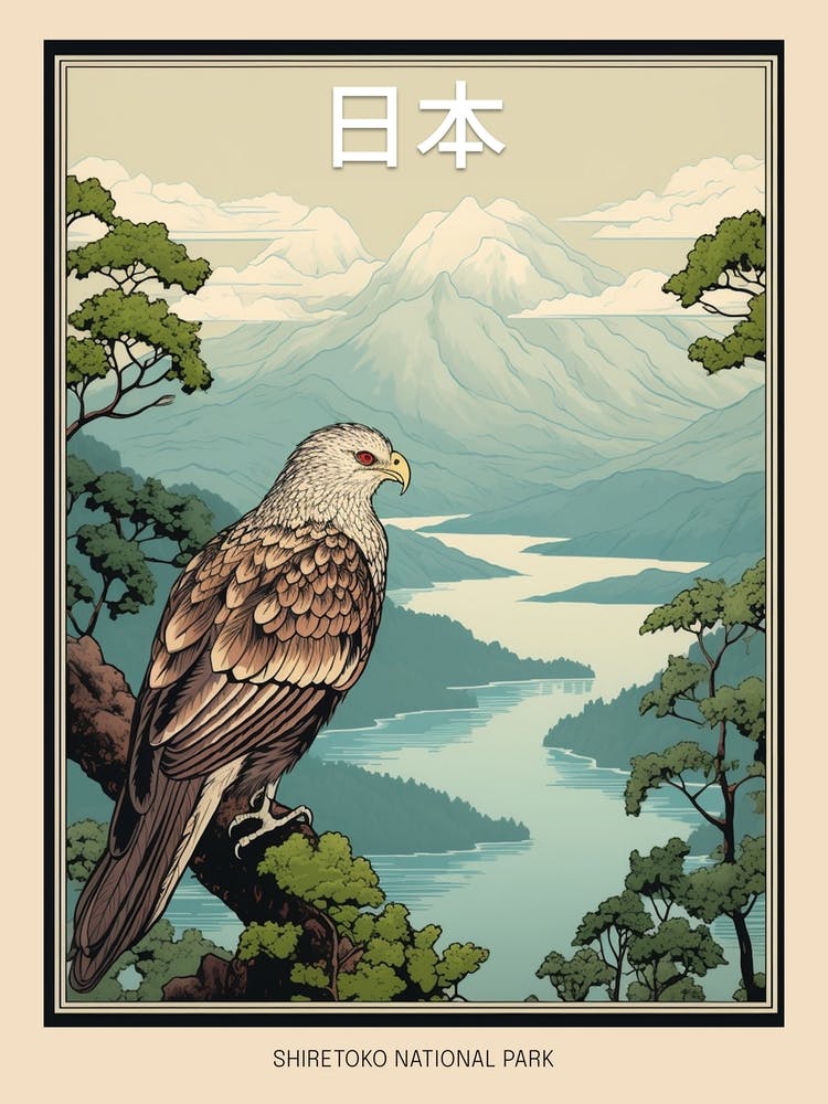 Shiretoko National Park, Japan Vintage Travel Art 4 Poster
