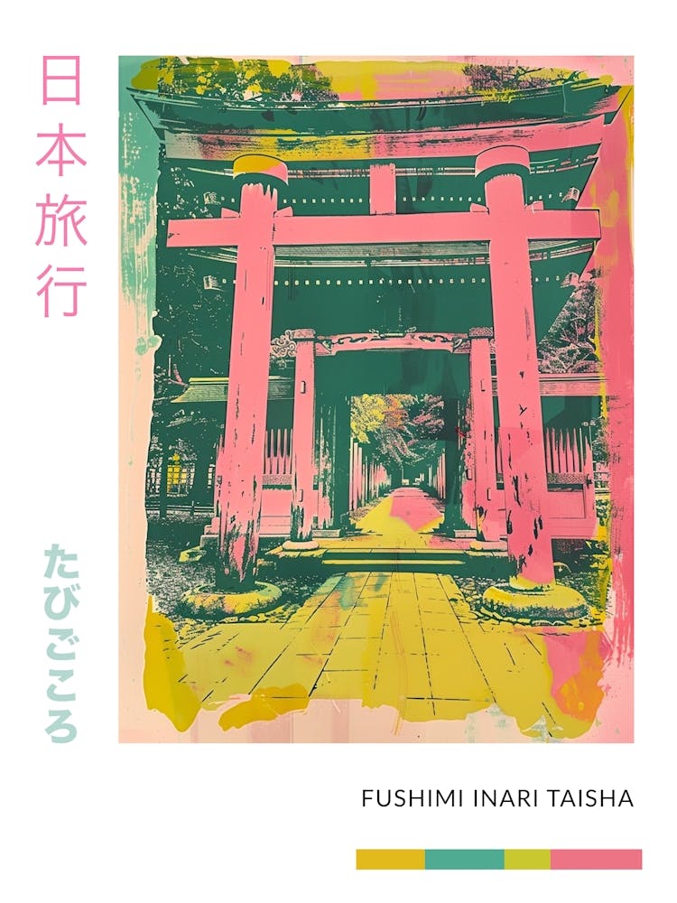 Fushimi Inari Taisha Duotone Silkscreen 2 Poster