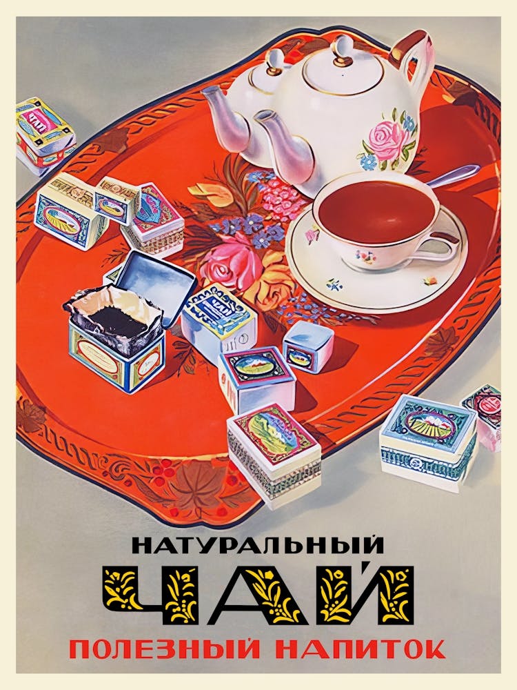 Soviet Tea, USSR, 1956 / Soviet Natural tea - a healthy drink — Soviet tea poster, vintage kitchen prints, vintage tea print, propaganda poster, 50s wall decor