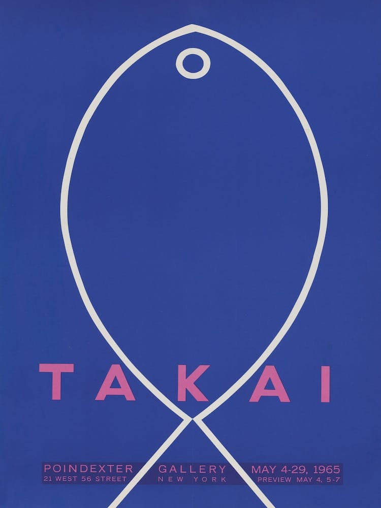 Takai Vintage Exhibition Poster