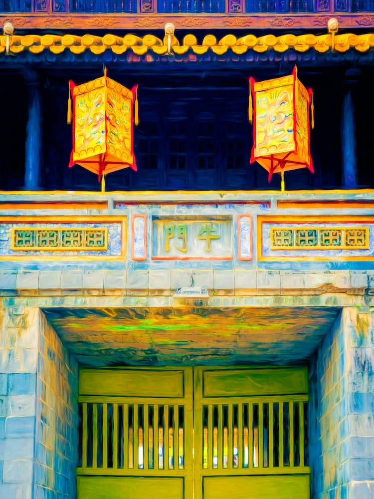 Gatehouse Of The Imperial City