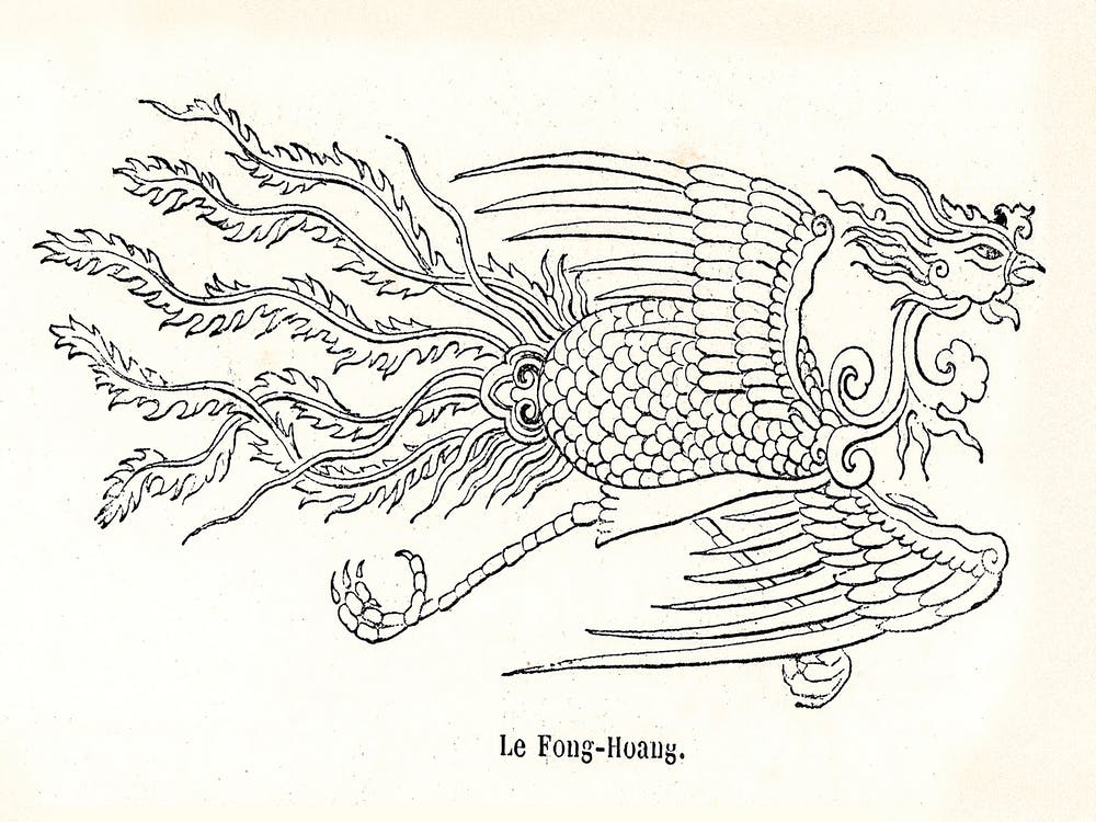 Antique Chinese Illustrations, Albert Racine 1