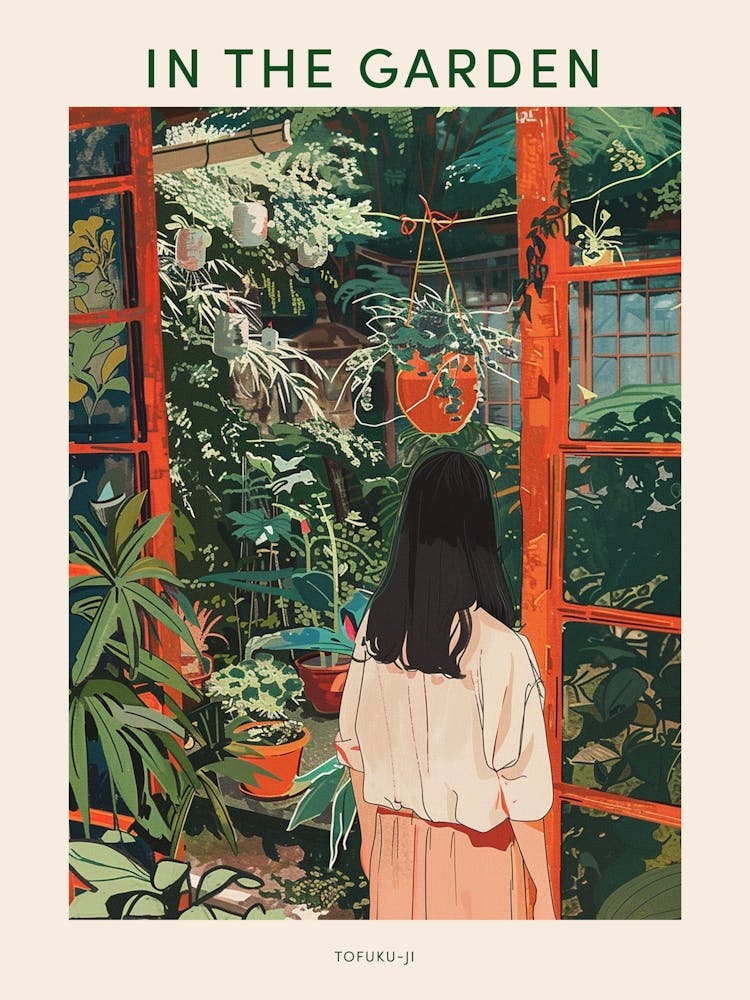 In The Garden Poster Tofuku Ji Japan 1