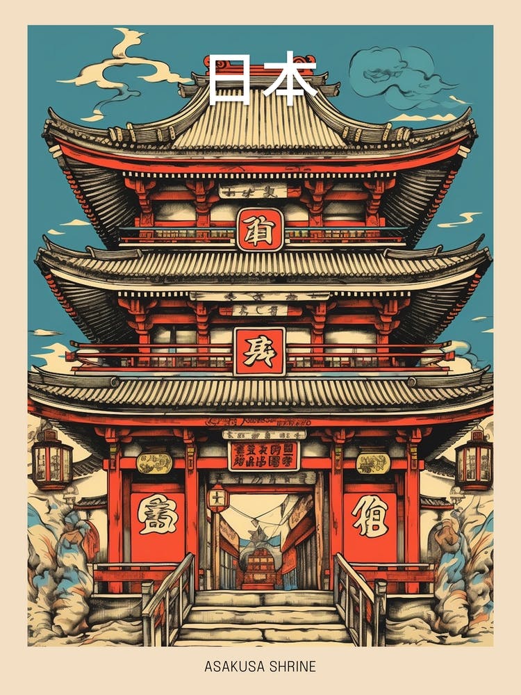 Asakusa Shrine, Japan – Reisekunst im Vintage-Stil 3 – Poster