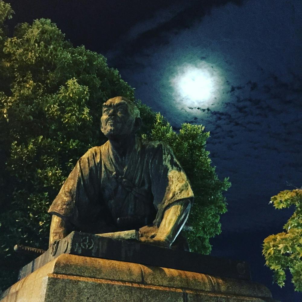 Kyoto Statue, Japan