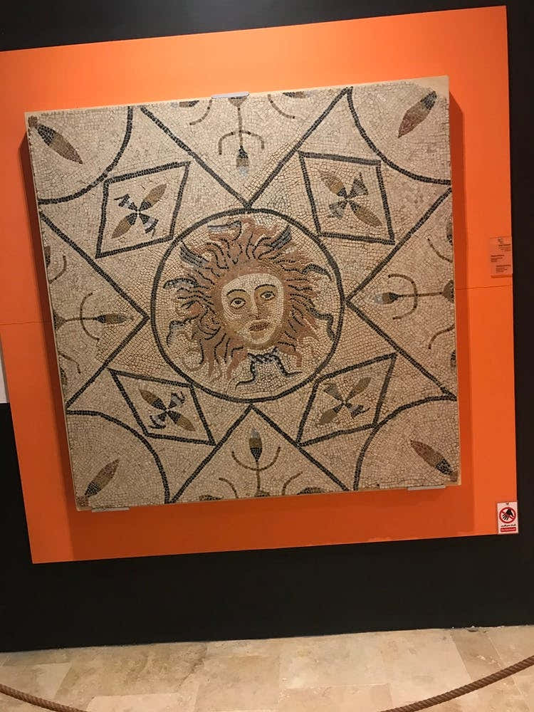 Mosaic Of The Sun