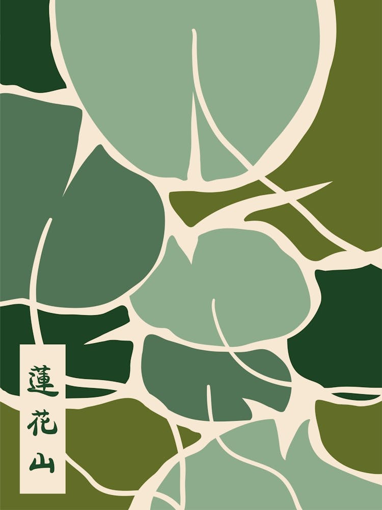 Lotus pond, Chinese retro print, Green botanical art, Abstract water lily