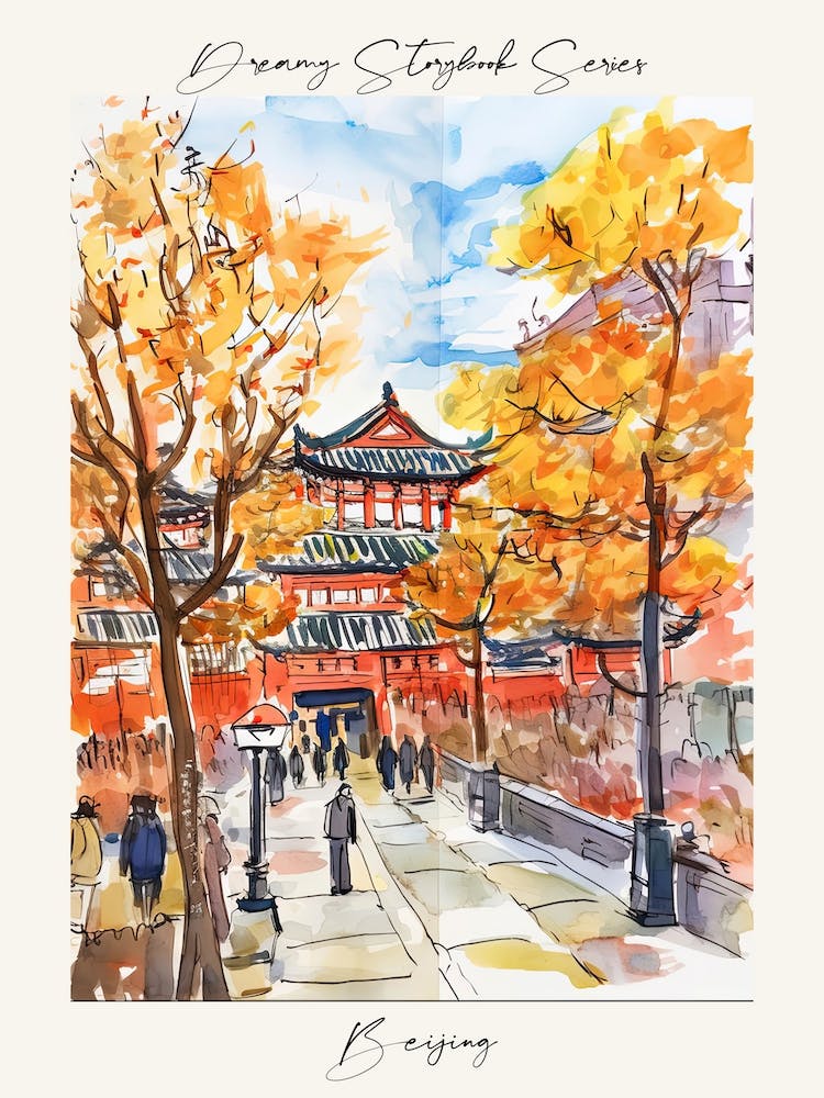 Poster Of Beijing, Dreamy Storybook Illustration 2