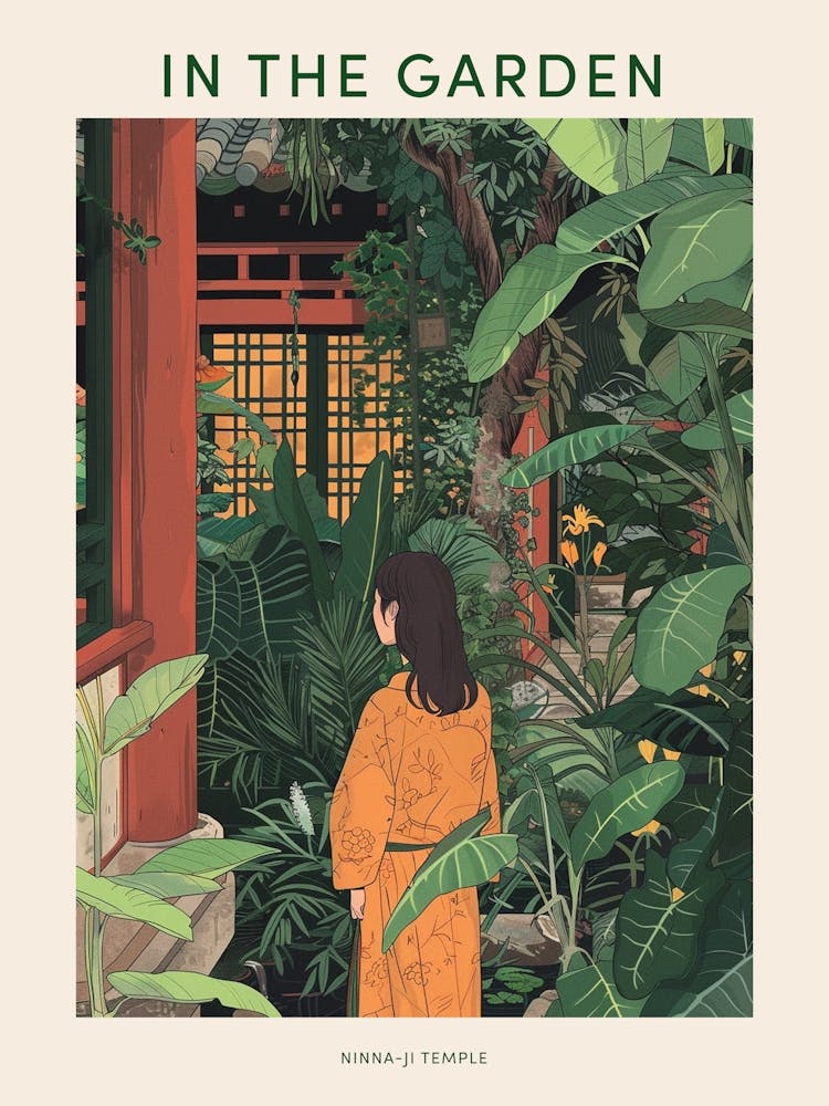 In The Garden Poster Ninna Ji Temple Japan 2