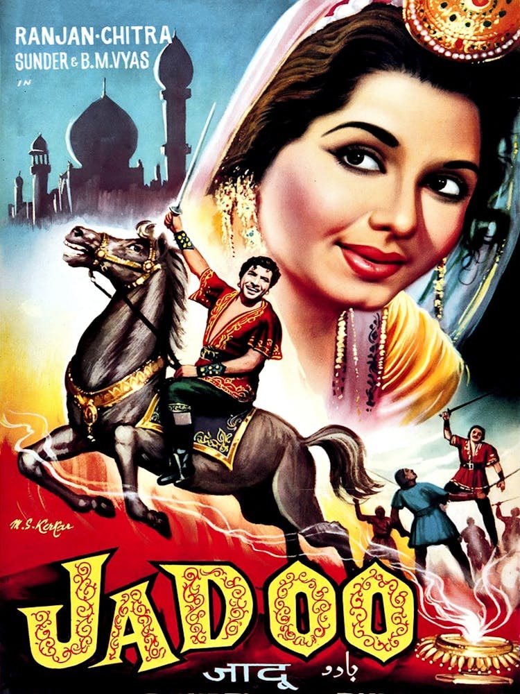 Bollywood Movie Poster, Jadoo