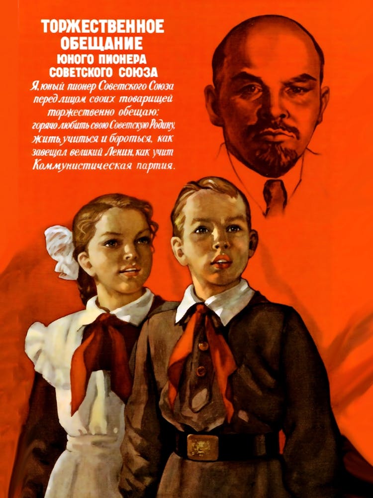 Lenin And Kids, Soviet Propaganda Poster