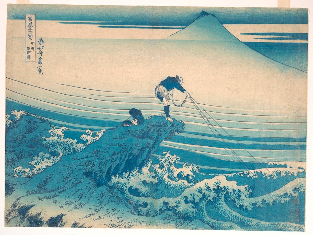 Kajikazawa In Kai Province, Katsushika Hokusai