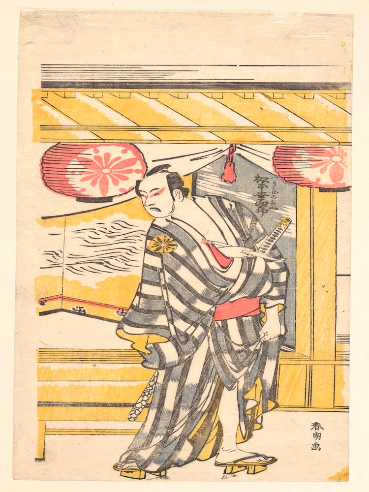 Hokusais Mann, Katsushika Hokusai