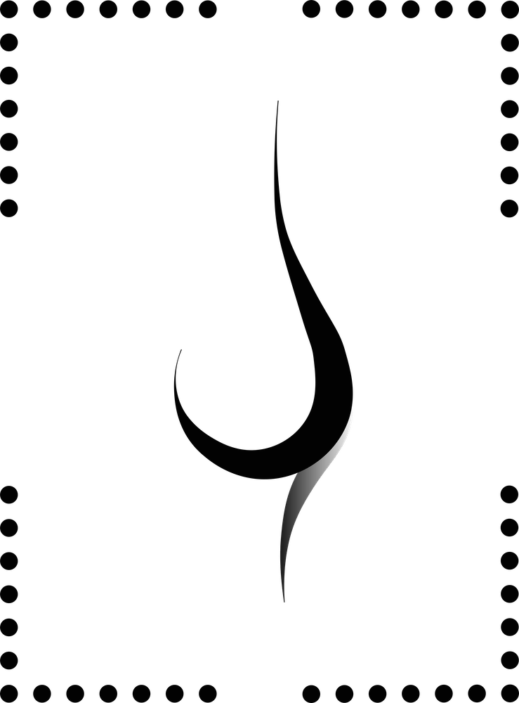 Minimalistic Abstract Print