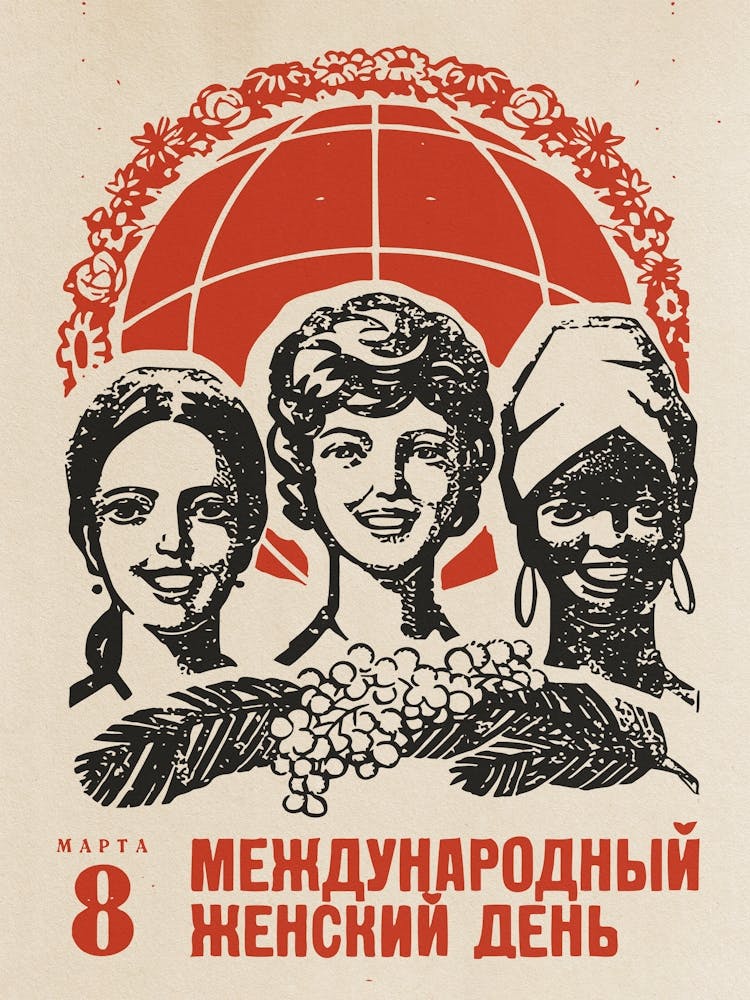 International Women's Day Soviet Poster — 8 March Propaganda Print, Vintage Socialist Realism Art, Feminist History Wall Decor, USSR Artwork 1