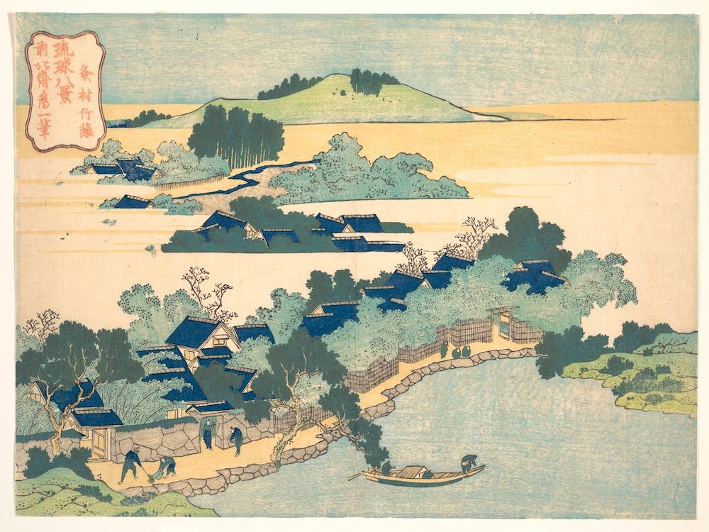 Bambushecken A, Katsushika Hokusai
