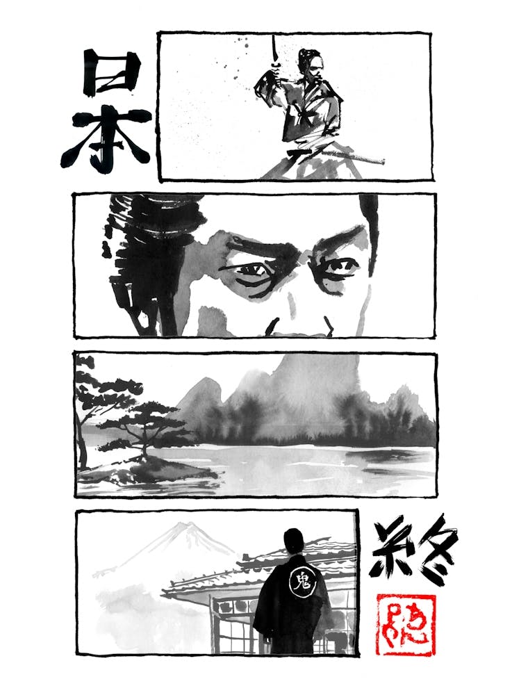 Japan The End 1