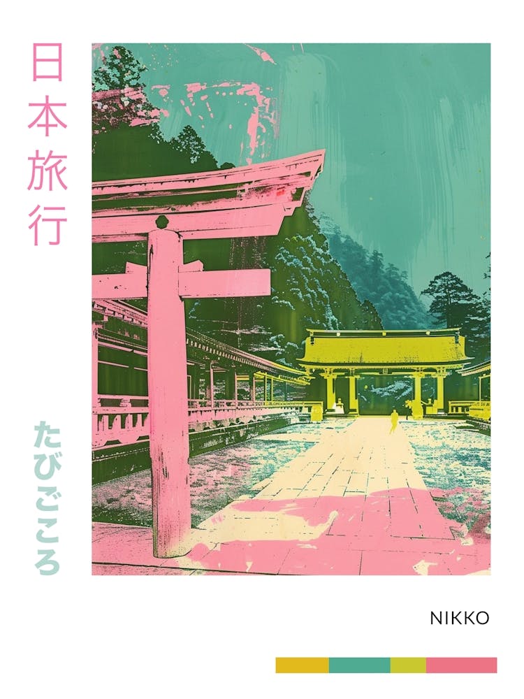 Nikko National Park Duotone Silkscreen Poster 3