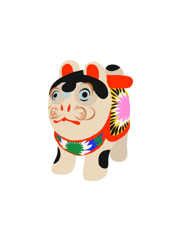 Inu Hariko Puppy Doll