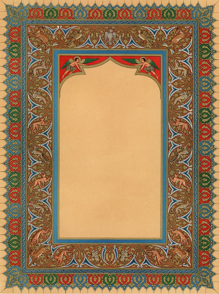 La Decoration Arabe, Plate No, 4, Emile Prisses D’Avennes Digitally Enhanced Lithograph From Own Original 1885 1