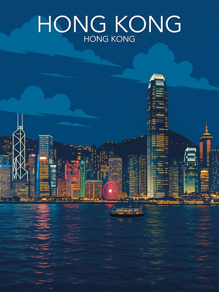 Hong Kong| | Modern Poster