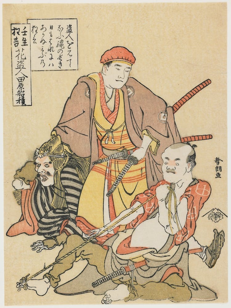 Flower Thief, Katsushika Hokusai