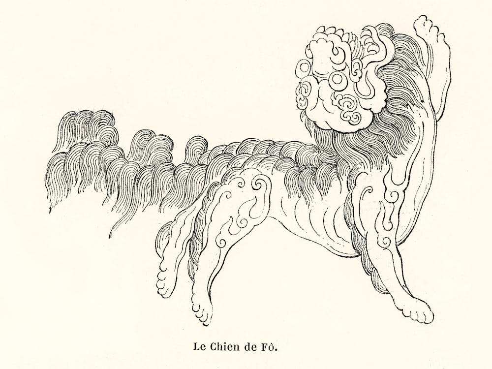 Chinese Decorative Element, Albert Racine 1