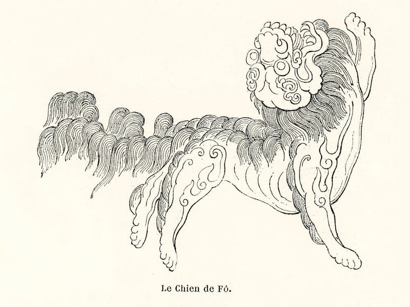 Chinese Decorative Element, Albert Racine 1