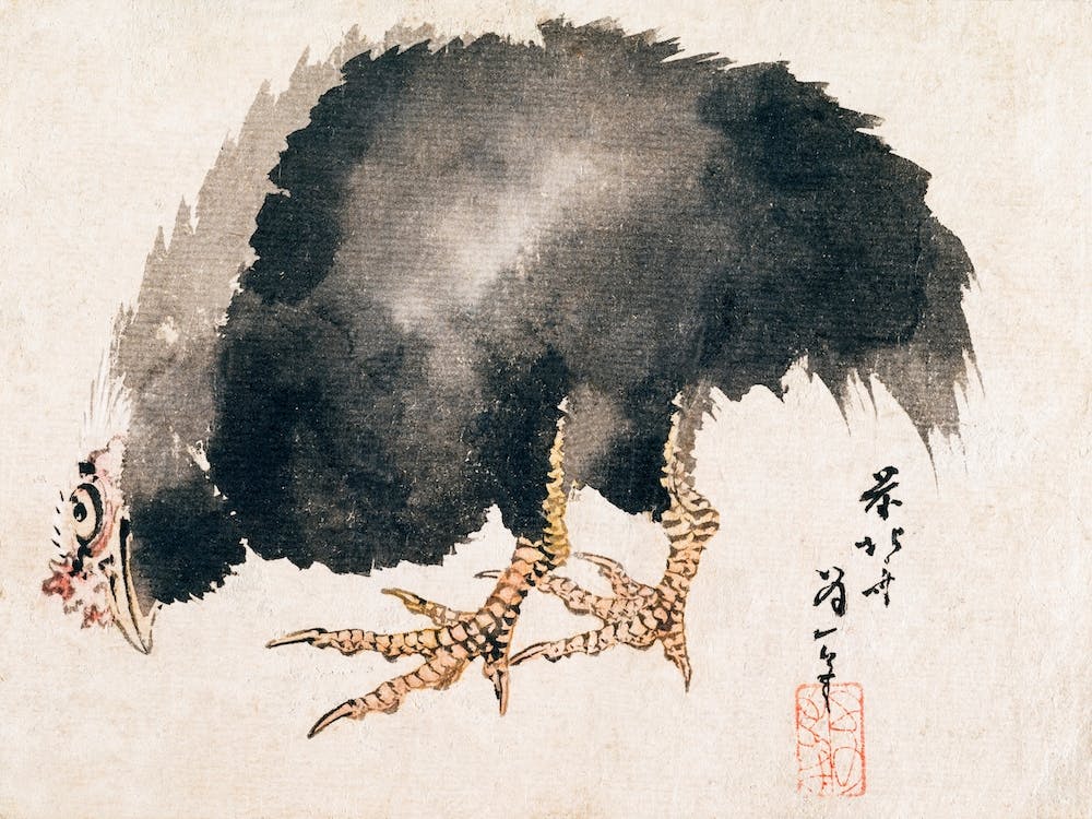 Cock, Katsushika Hokusai