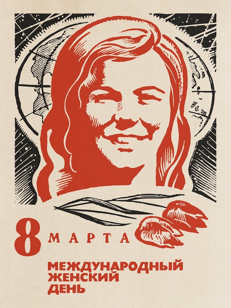 International Women's Day Soviet Poster — 8 March Propaganda Print, Vintage Socialist Realism Art, Feminist History Wall Decor, USSR Artwork