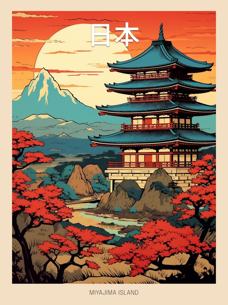 Miyajima Island, Japan Vintage Travel Art 2 Poster