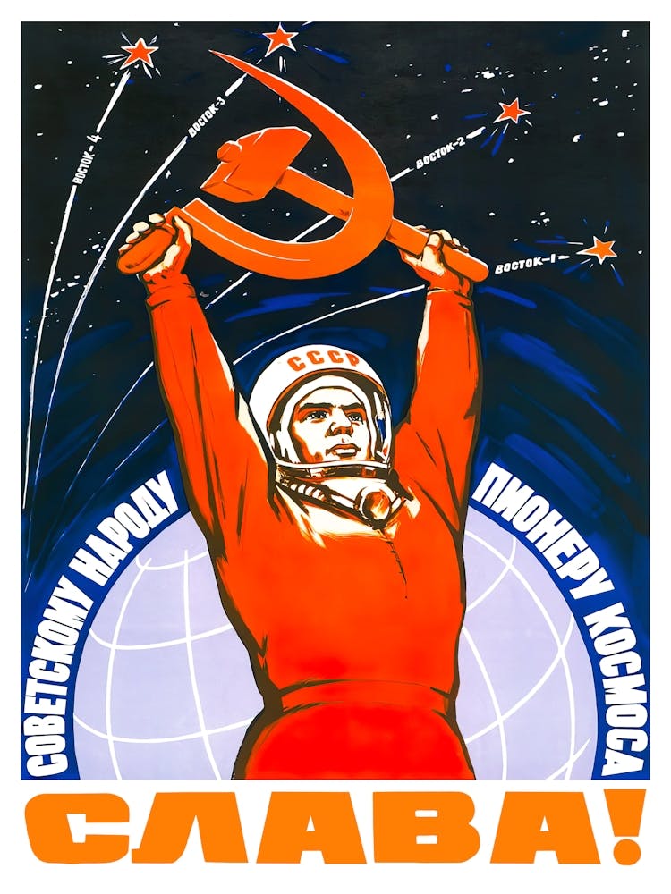 Soviet vintage space poster, propaganda poster, Soviet space 2