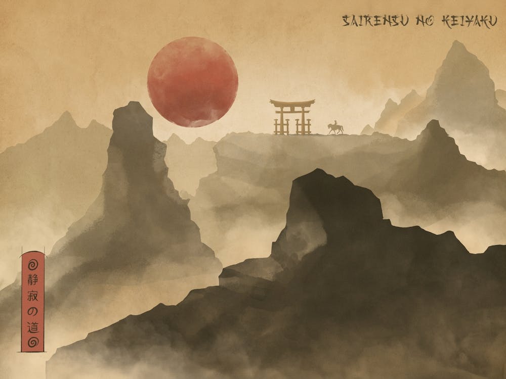Pact Of Silence 1