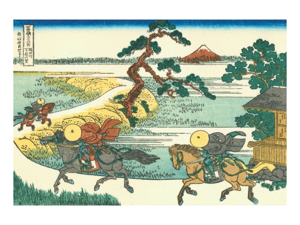 Village Of Sekiya At Sumida River