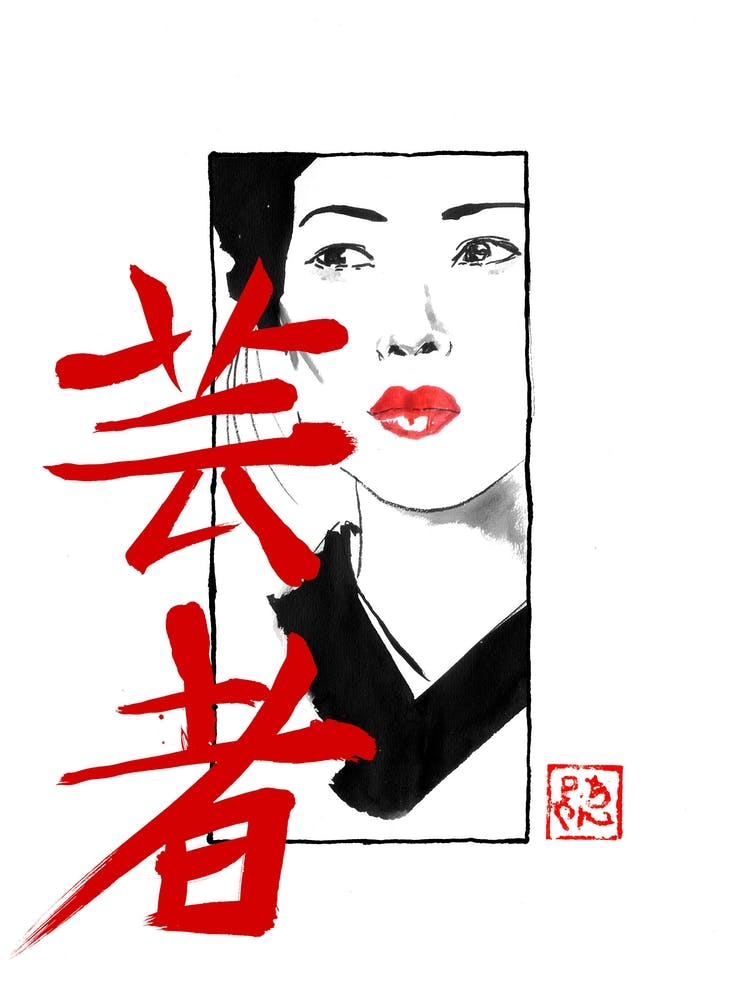 Kumitate Lady Geisha