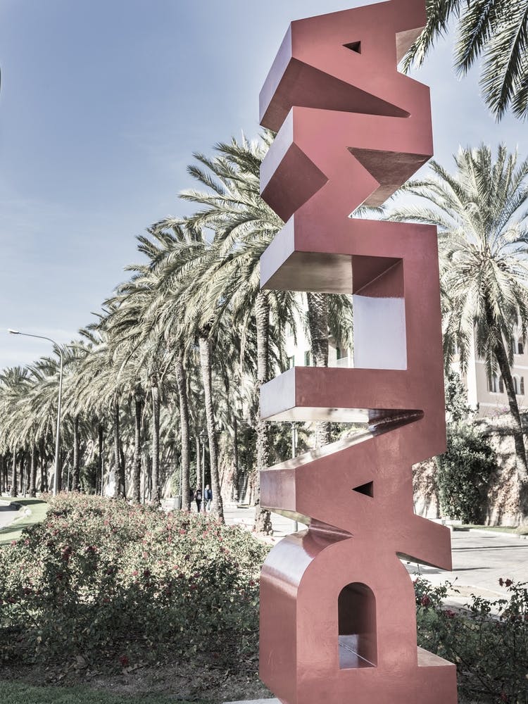 Palma De Mallorca Spain 2