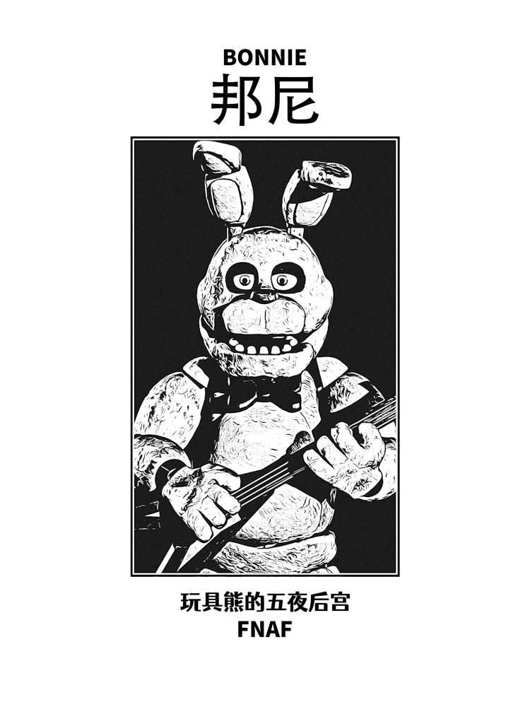 Bonnie Five Nights at Freddy's Black and White