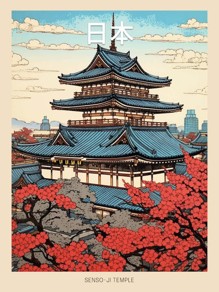 Senso Ji Temple, Japan Vintage Travel Art 2 Poster