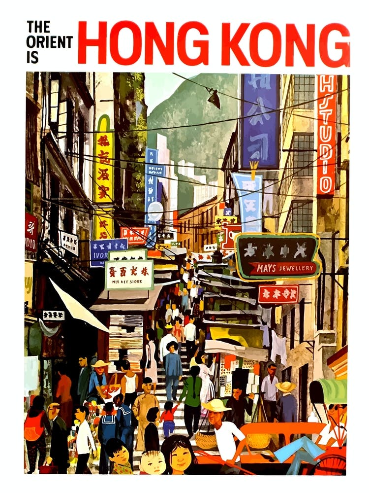 Hong Kong, Urban City Crowd, China